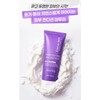 Eclat Dutin Radiance Vitality Cream 100ml / 에끌라뒤땅 레디언스 바이탈리티