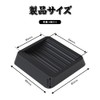 Caster Stopper, Floor Scratch-Prevention, Wheels, Anti-Slip Mat, Caster Stopper, Bed,