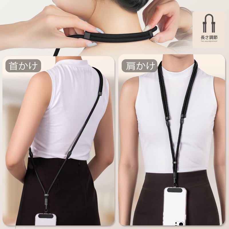 [Lamiishop] スマホストラップ 【3in1 手首＆首掛け＆肩掛け】 携帯ストラップ ストラップホルダー付き 360°回転可 ネックストラップ ハンドストラップ 首掛けストラップ