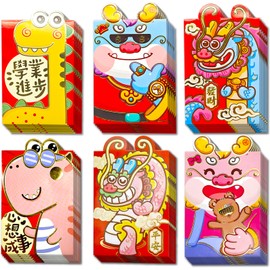 18Pcs Chinese New Year Red Envelopes,Small Lunar Red Packet Year of The Dragon Hong Bao Lucky Money Cash 8*11.3CM with Cute Dragon Patterns for 2024 Spring Festival Christmas Birthday Wedding Supplies