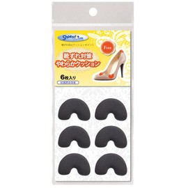 Cushioned points to prevent slippage