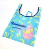 Ken Onishi BARBAPAPA BPD-1300 Eco Bag, Banana(M) Fruit, Size: Approx.