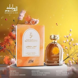 Cotton Malaki 100ml For Men & Women Eau De Parfum