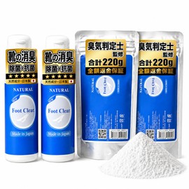 Foot Clear Shoe Deodorizer, Shoe Odor Remover 【Supervised by Odor Assessor】 Shoe Powder, Antibacterial Deodorant, Large Capacity, Refill 2 Pack + 2 Bottles