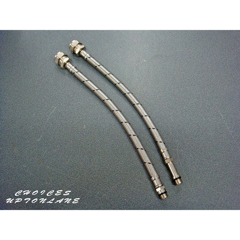 AK AK Pair of Flexible Monobloc Tap Waist Connector Compression
