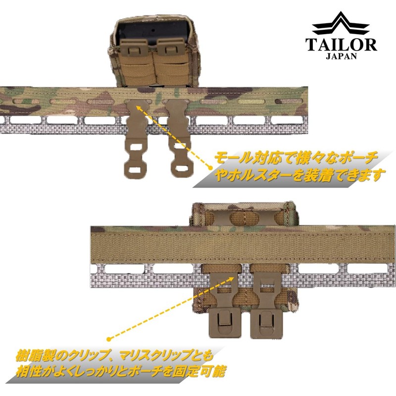 TAILOR JAPAN Micro Battle Belt, Gun Fighter Belt, Survival Game