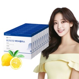 Chong Kun Dang Health Vitamin C powder Vita C Plus 200 sachets 1 box / Delicious and convenient orange-flavored vitamin C powder containing lemon concentrate / 비타민C 분말 비타씨플러스 200포 1박스 / 레몬농축액 함유 맛있고 간편한 오렌지맛 비타민씨 가루