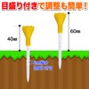 AllBright Golf Tees Long Tee Shot Golf Equipment Beginners Practice