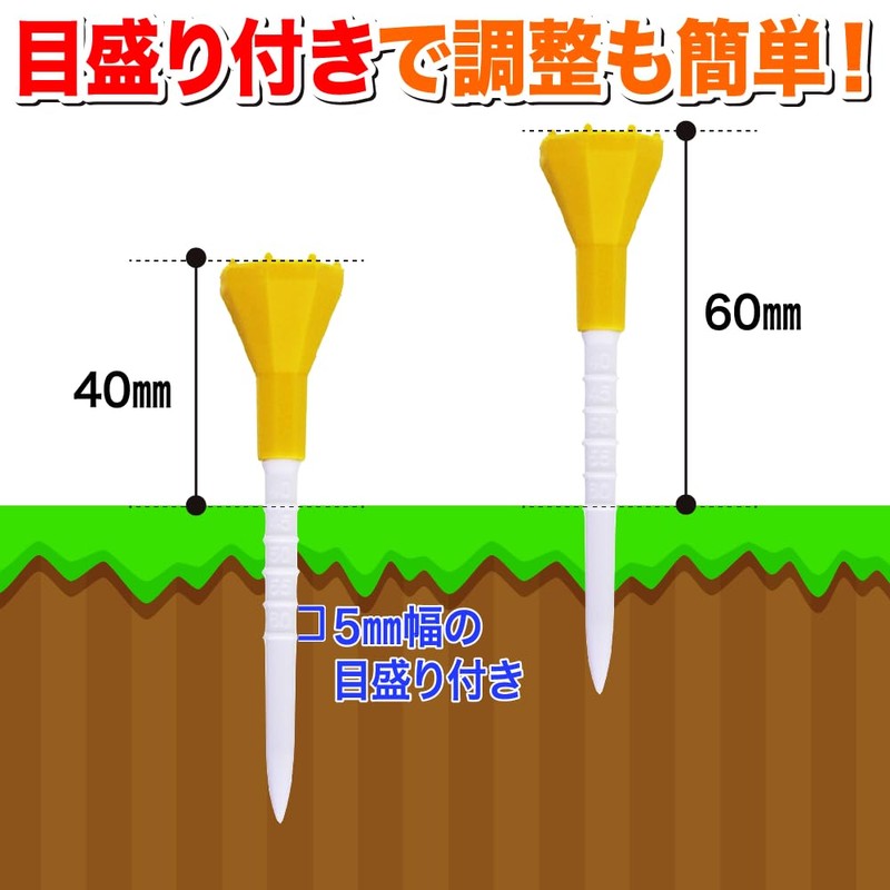AllBright Golf Tees Long Tee Shot Golf Equipment Beginners Practice