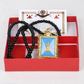 Thai Buddha amulet, Somdej Buddha, Erawan Buddha pendant, Southeast Asian Buddha, suitable as a gift for parents, guardian amulet - Color: blue