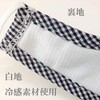 Nose Only Mask, Nose Mask, Nose Mask Nose Warmer, YouTuber