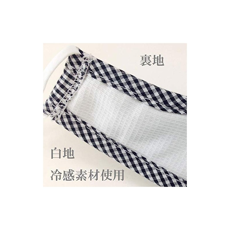 Nose Only Mask, Nose Mask, Nose Mask Nose Warmer, YouTuber
