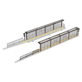 KATO 43-733 N Gauge New Train Station Model Railway Supplies