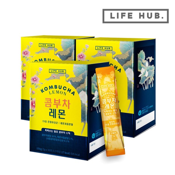Life Herb Kombucha Lemon 3 sets (5g x 90 packets)