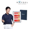 Radel Policosanol 20 (30 tablets) x 2 boxes (2-month supply) / 레이델 폴리코사놀20 (30정) x 2박스 (2개월분)