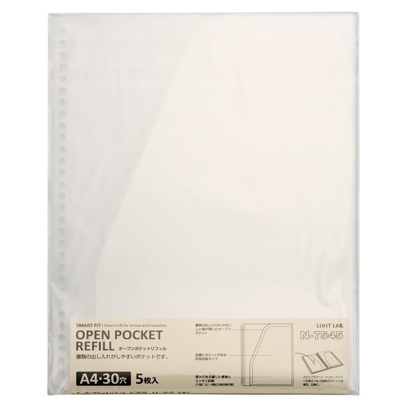 Lihit Lab N7520-22 File Clear Book, A4, 30 Holes, Interchangeable,
