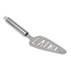 Rite Lite 1 X Stainless Steel Hanukkah Latke Server Chanukah
