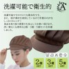 Angelicate Hygienic Hat with Brim Black Kitchen Clean Cap Hygienic