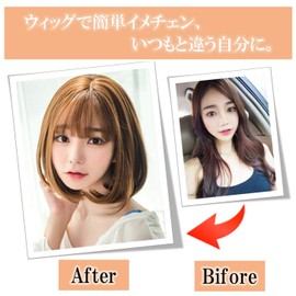 OneHorse Wig, Semi-Long, Bob, Short, Curl, Fluffy, Natural, Small Face, Heat Resistant, Medical Ladies, Imechen, With Net (Ash Gray)