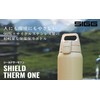 Sig 50432 Outdoor Water Bottle, Shield Thermal, Black, 0.5 L