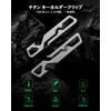 TISUR Titanium Key Chain Clip, Belt Loop Clip, Bottle Opener,