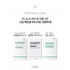 Lebon Cosmetics Rebon Dr. Renault Decon Gel Sheet Mask 1