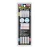 Ishii Punching Type Special Concrete Needle Set of 5