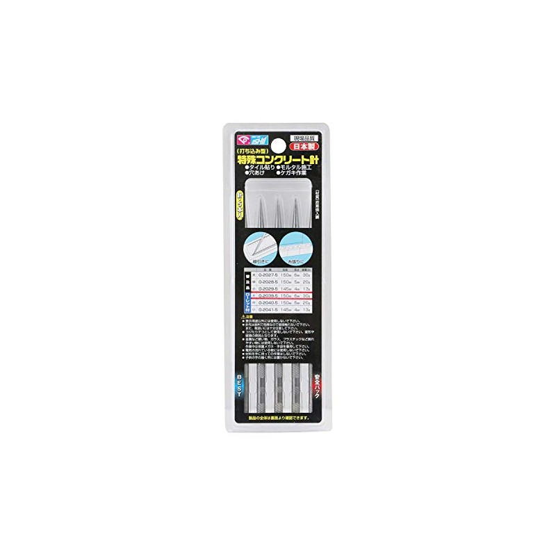 Ishii Punching Type Special Concrete Needle Set of 5