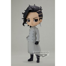 Banpresto Tokyo Revengers Hajime Kokonoi Q Posket 14 cm