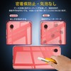Aquos Sense2 SH-01L / SHV43 (AQUOSSHV43) / SH-M08 Clear Protective