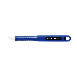 Argofile CKH6015 Hobby Multi-Hand Tool Maji Scuk (Multi Zirconia Scraper)