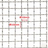 Wiza WIZ'A 727349 Flui Stainless Steel Gardening Filter Replacement Net