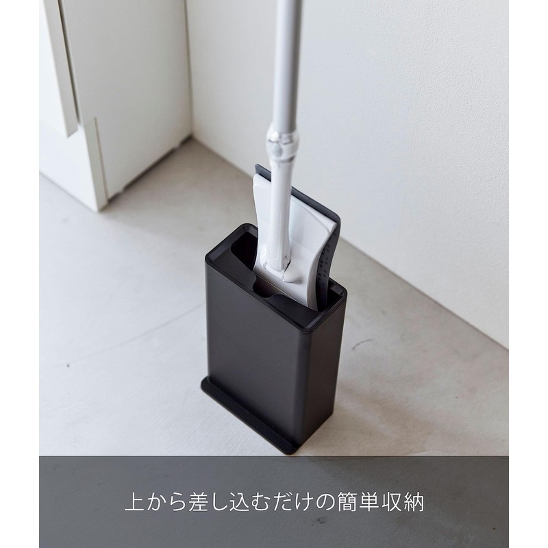 Yamazaki 3997 Toilet Wiper Stand, Black, Approx. W 4.3 x