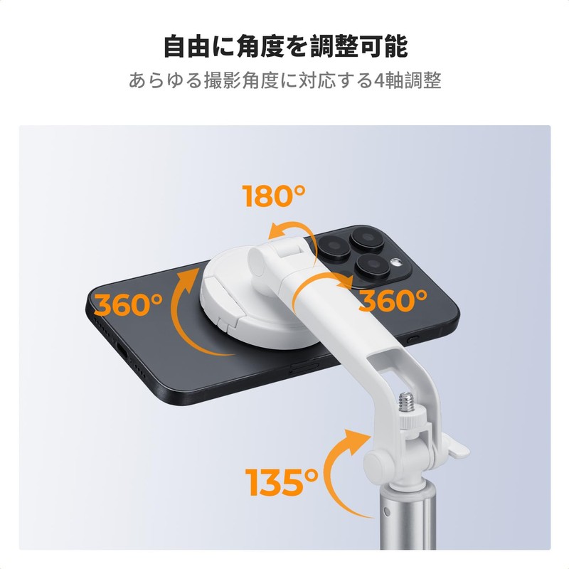 K&F CONCEPT Selfie Stick, Smartphone Tripod, Compatible with Magasfe, Extra