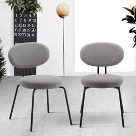 COLAMY Modern Dining Chairs Set of 2, Mid Centry Upholstered Dining Room Kitchen Chairs with Curved Backrest, Round Seat, Black Metal Legs - Grey