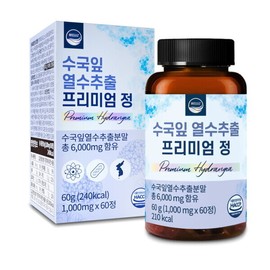 Wellys Hydrangea Leaf Hot Water Extract Premium Tablets 1000mgx60 Tablets 2 Month Supply AMPK Enzyme / 웰리즈 수국잎 열수추출 프리미엄정 1000mgx60정 2개월분 AMPK효소