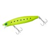 Daiwa Seabass Lure (Super Shallow Model) Shoreline Shiner Z Vertis