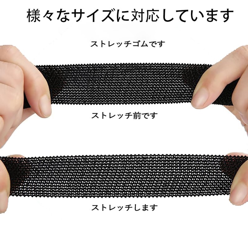 LeTradeJP 1pc Motorcycle Shift Guard Rubber Material Protective Cover Upgraded
