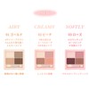 TIRTIR Milky Mellow Shadow (01 GOLD)
