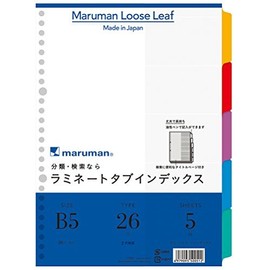 Maruman LT5005 B5 Laminated Tab Index 5 Thread Set of 3