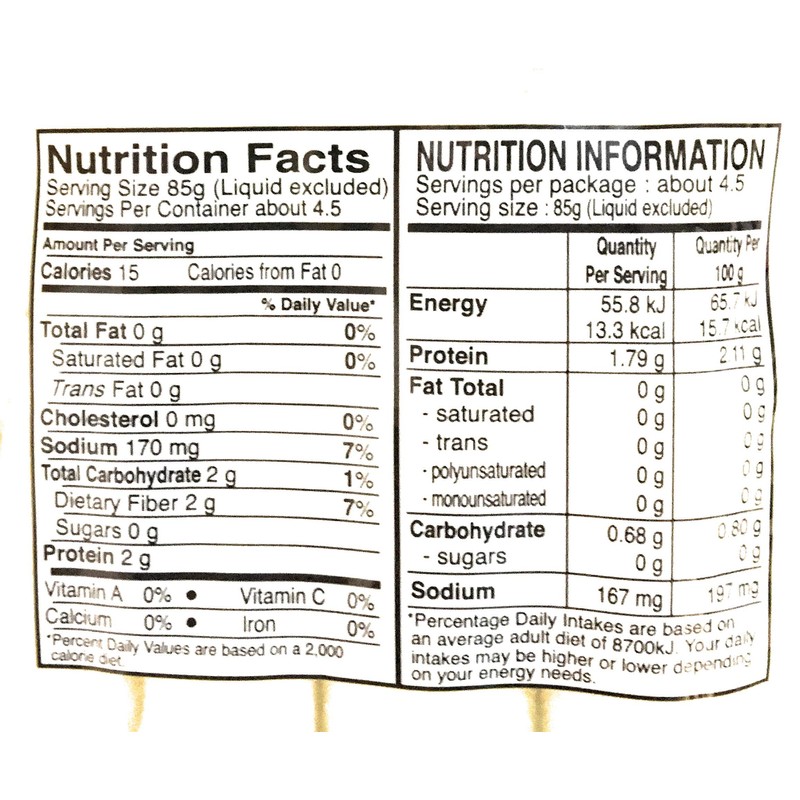 Cock Brand Bamboo Shoot In Brine(Tips) 16 Oz-2 Pack 笋尖