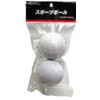 Pack of 2 PU Baseballs