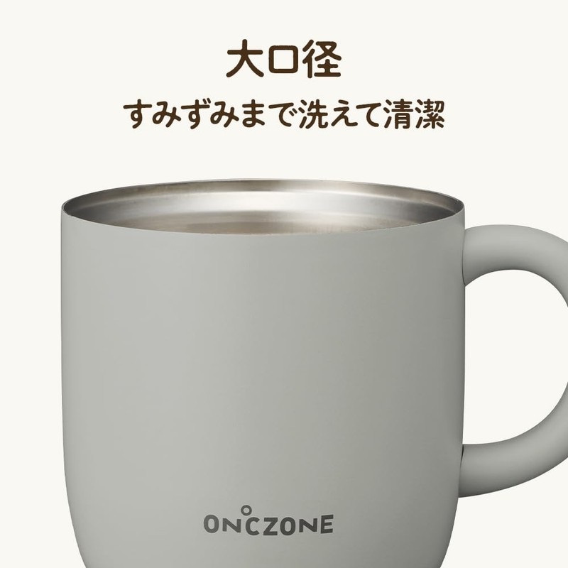 Doshisha Mug Cup Cat Tongue Specialty Mug Cup [Recommended for
