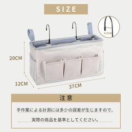 MRSXXNTY Bedside Hanging Storage Bag, Hanging Bag, Storage Basket, Miscellaneous Storage, Magazine Book, Iron Hook, Multi-Pocket, For Student Dorm, Home, Car, Velcro Hook (Grey)