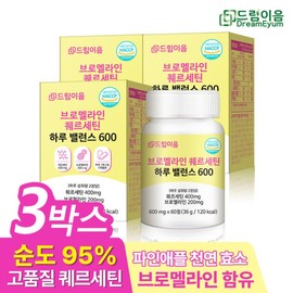 Dream Ium Bromelain Quercetin Daily Balance 600 3 month supply / 드림이음 브로멜라인 퀘르세틴 하루 밸런스 600 3개월분