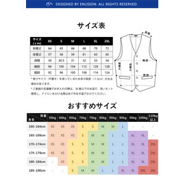 Enlision Men's Suit Vest, Business Vest, Solid, Double Breasted, Formal, Slim, Gilet Vest, Gentleman's, With Buckle, Stylish, Wedding, Large Size, 01 Dark Gray (Please refer to the size chart in image