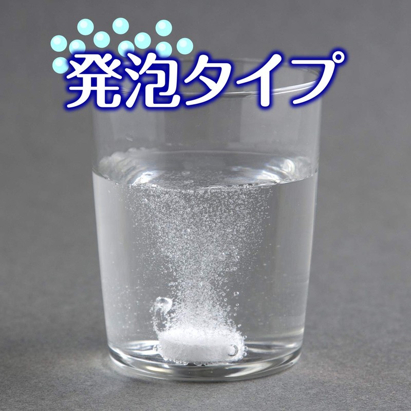 addgood ECO Bath Water Purifier, 20 Tablets, Set of 3