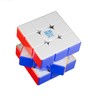 Moyu Super Weilong v2, Magnetic Magic Cube Stickerless 3x3 Maglev