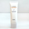 IOPE UV Shield Sun Protector 50ml (SPF50+) / 아이오페 UV
