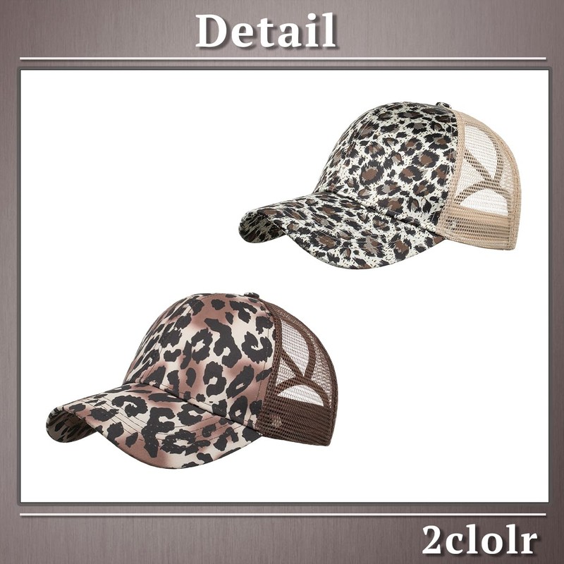 One Limitation CP351 Leopard Print Mesh Cap, Hat, Running, Outdoors,